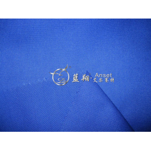 浙江蓝天海纺织服饰科技有限公司-蓝翔防静电工装面料